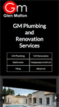 Mobile Screenshot of gmplum.com